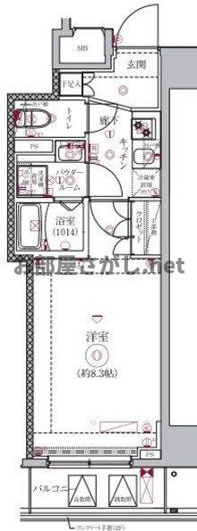 セジョリ新宿西落合 #東長崎 #新宿区 #築浅 #デザイナーズ