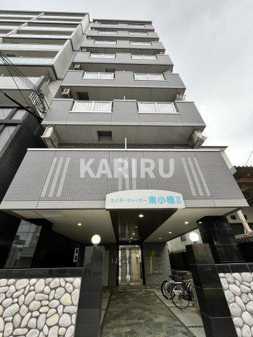 エイチ・ツー・オー東小橋II