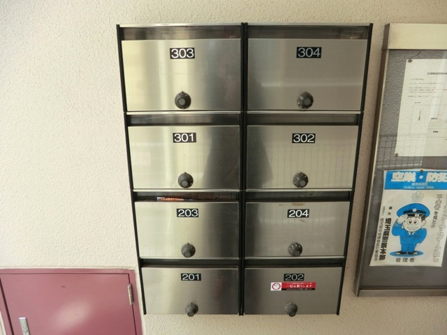 ソレイユ浦和のエントランス|★建物エントランスに各戸の集合ポストを完備しています★