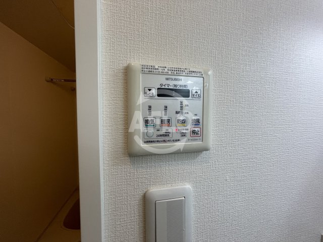 ヴィルヌーブ中之島の設備|ヴィルヌーブ中之島　その他設備