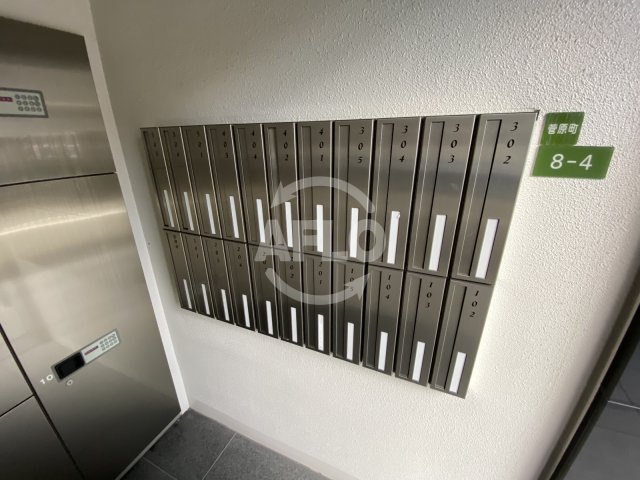 ヴィルヌーブ中之島のその他共用部分|ヴィルヌーブ中之島　メールボックス