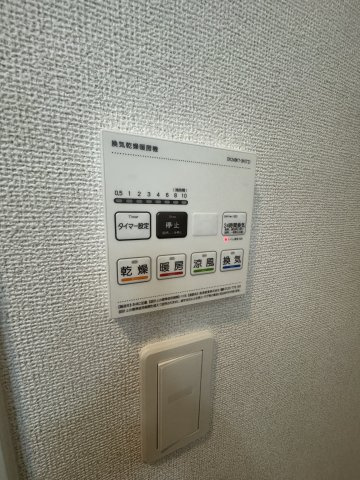 【その他】プティパニエ　Ｃ 