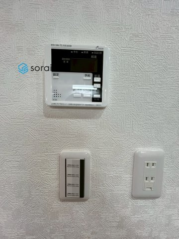 所沢市けやき台　中古戸建の発電・温水設備|令和7年11月13日撮影。