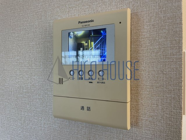 マリエールのセキュリティ