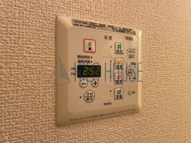 マリエールの設備