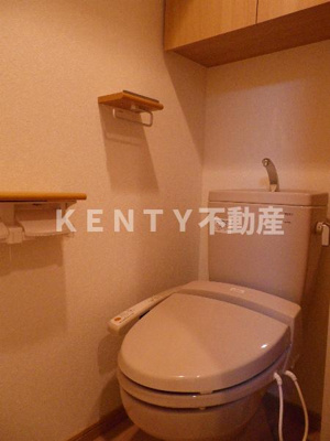 【トイレ】 | ルーブル雪が谷大塚