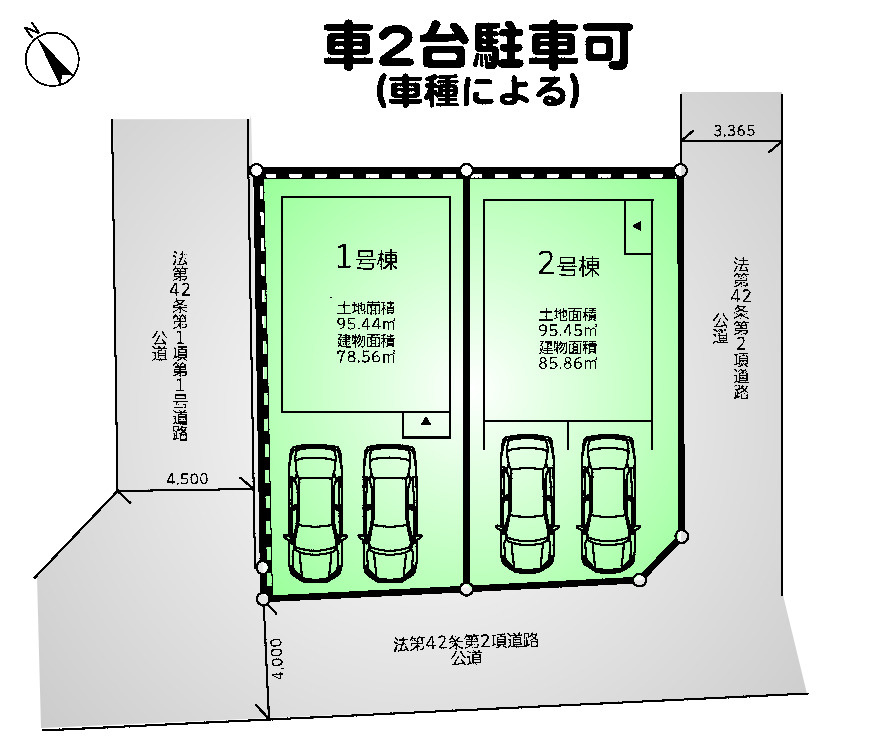 調布市深大寺北町３丁目 中央線 三鷹駅 新築戸建の区画図
