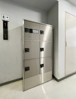 【その他共用部分】 | 町屋ニュートーキョービル