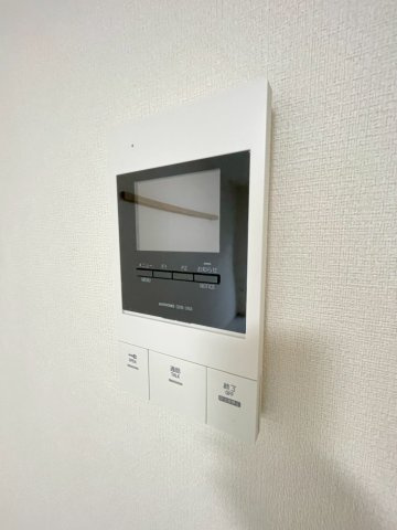 【セキュリティ】