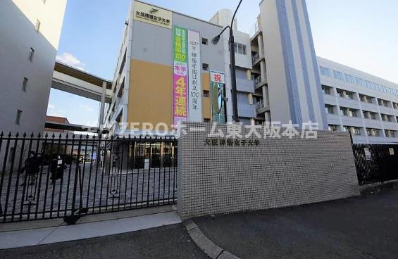 ESTONE HIGASHIOSAKAの周辺