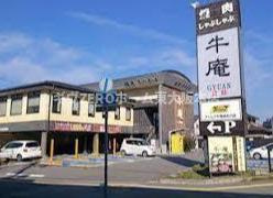 ESTONE HIGASHIOSAKAの周辺