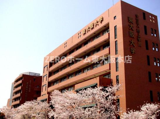 ESTONE HIGASHIOSAKAの周辺