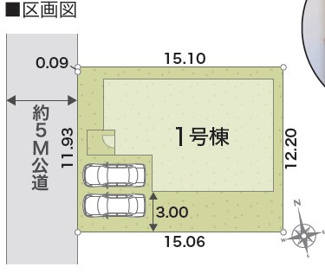 【区画図】 | さいたま市岩槻区宮町２丁目　新築戸建