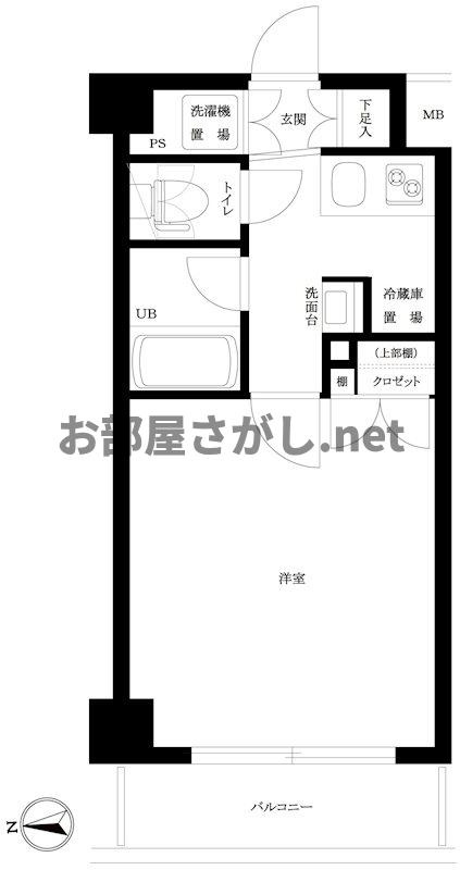 ルーブル高田馬場参番館 #高田馬場 #新宿区 #駅近 #タイル張り #一人暮らし