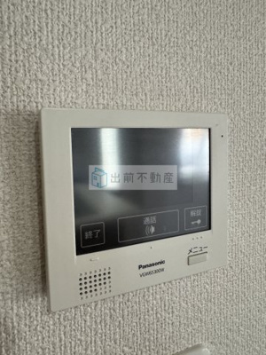 【セキュリティ】 | ラシーネ