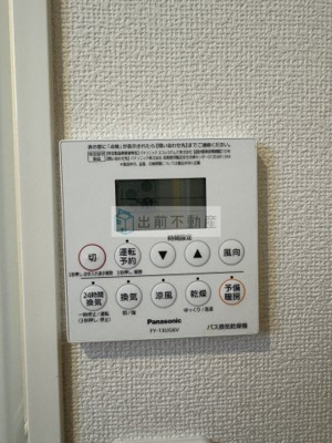 【設備】 | ラシーネ