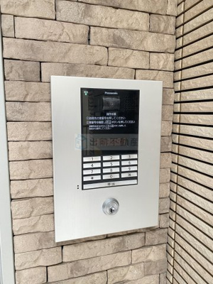 【セキュリティ】 | ラシーネ