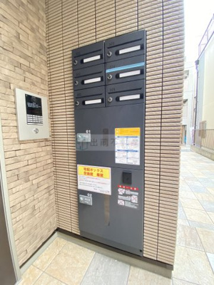 【その他共用部分】 | ラシーネ