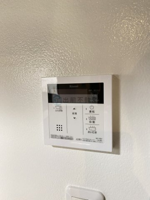 【その他】 | ラシーネ