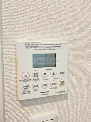 【設備】 | ラシーネ