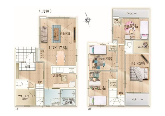 福岡市東区香椎駅東1丁目第3-1棟（1号棟）　の間取り|全居室収納付きで便利です。