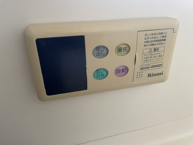 メゾン・ド・ベルCの設備