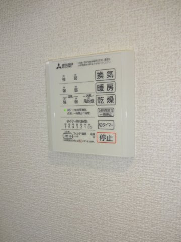【設備】 | D Paina 井土ヶ谷中町
