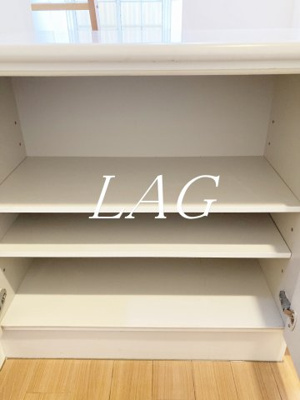 【収納】 | ベルピア上尾第７－１ | 収納です。（同仕様です。）