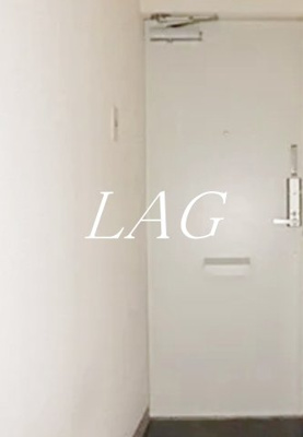 【玄関】 | ベルピア上尾第７－１ | 玄関です。（同仕様です。）