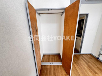 【収納】 | スカイピア相模原B