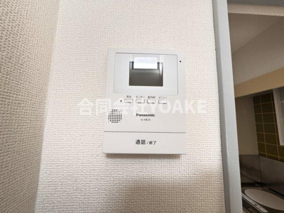 【セキュリティ】 | スカイピア相模原B