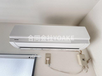 【設備】 | スカイピア相模原B