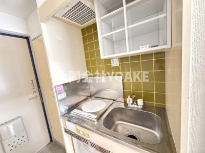 【キッチン】 | スカイピア相模原B