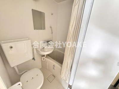 【浴室】 | スカイピア相模原B