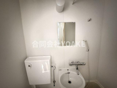 【洗面所】 | スカイピア相模原B
