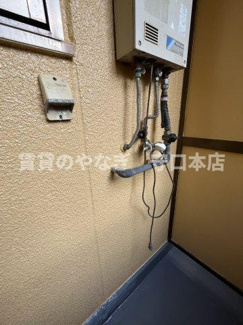 【設備】 | 元町ハイツⅡ | 洗濯機が置けます