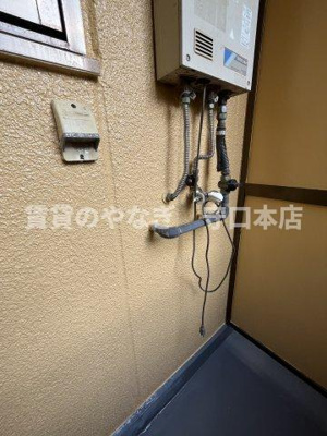 【設備】 | 元町ハイツⅡ | 洗濯機が置けます
