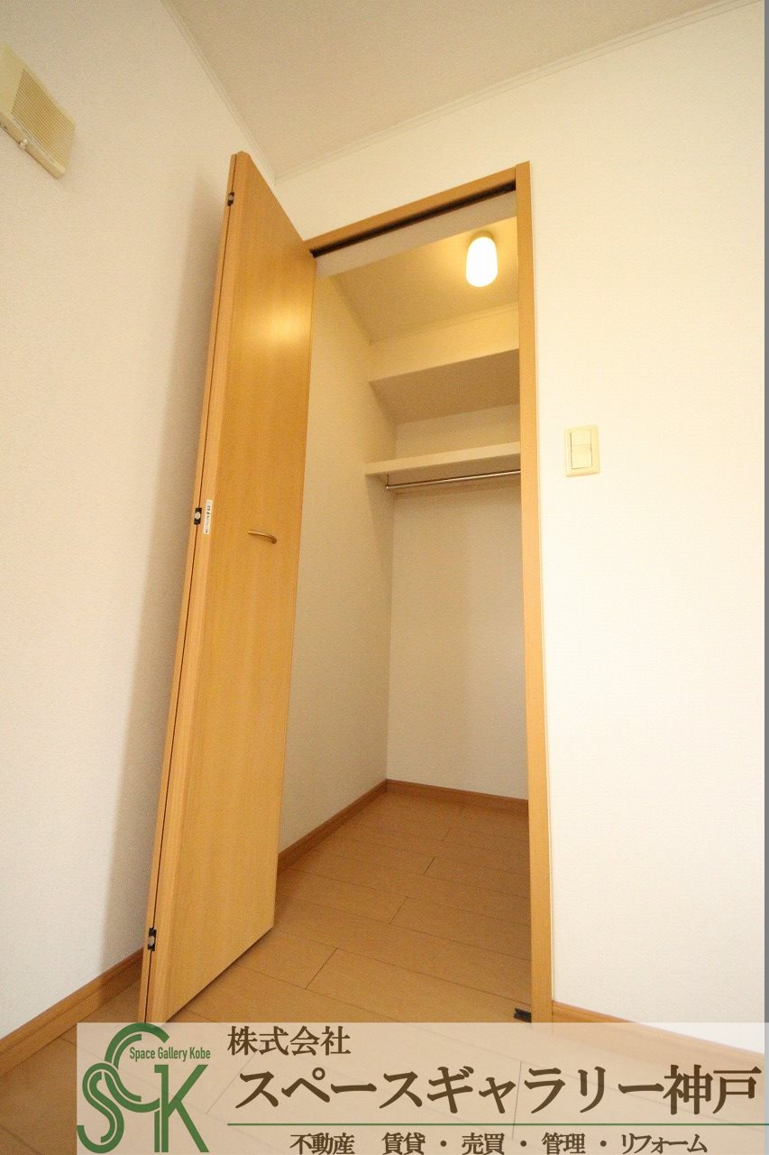 グラン　メゾンの収納|※お部屋により仕様が異なる場合があります※