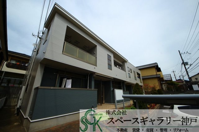 グラン　メゾン