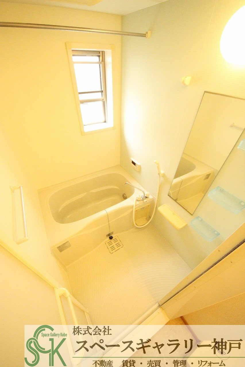 グラン　メゾンの浴室|※お部屋により仕様が異なる場合があります※