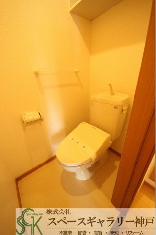 グラン　メゾンのトイレ|※お部屋により仕様が異なる場合があります※