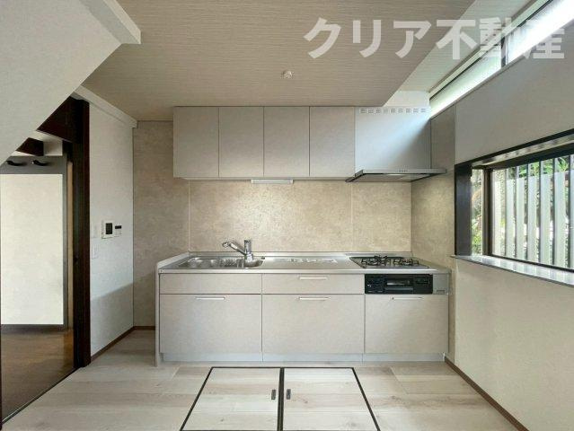 【キッチン】 | 前橋市広瀬町　中古住宅