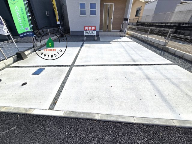 熊本市北区植木町広住第1₋2棟(1号棟)の駐車場|駐車場になります。