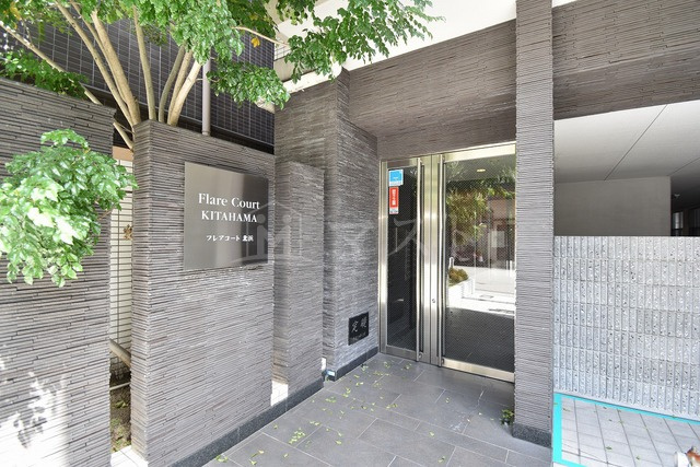 フレアコート北浜のエントランス