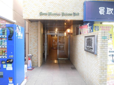 【エントランス】 | ライオンズマンション中野第３