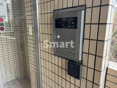 【その他共用部分】 | タチマンション沼袋