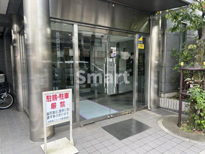 【エントランス】 | 中野第二コーポ