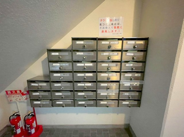 三恵上新庄ハイツのその他共用部分