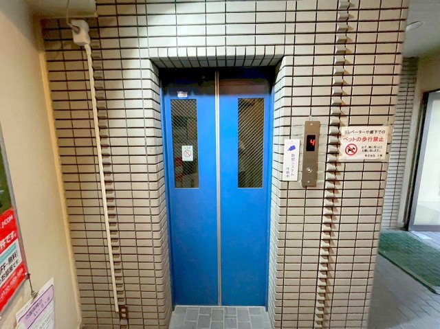 三恵上新庄ハイツのその他共用部分