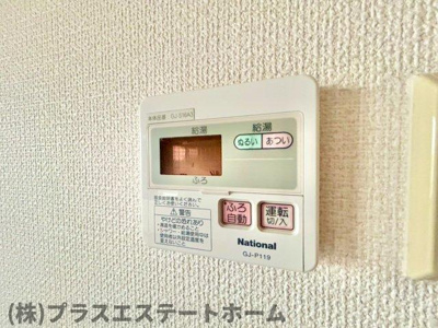 【内装】 | DITA笠松通